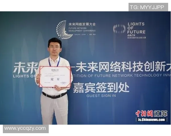 赛后分析：西安乒乓球队与南京乒乓球队的战术对决与启示